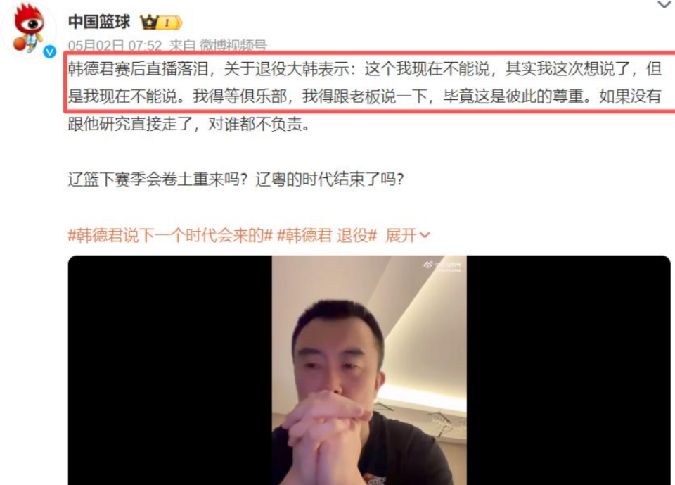 POCm, 邢维皓