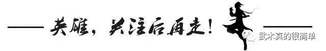 做学问