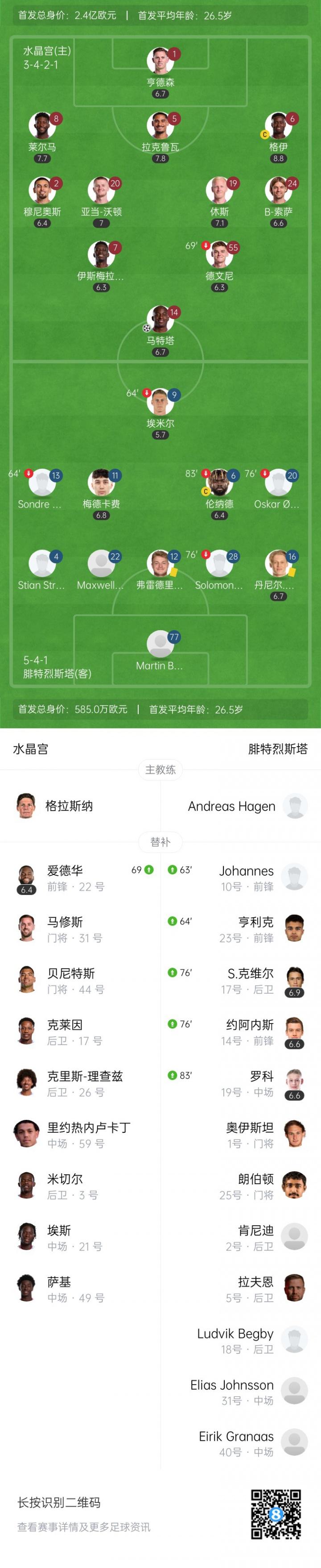 jpg, 我会考虑一