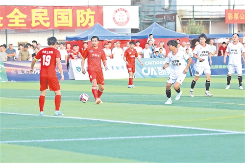 为了能够顺