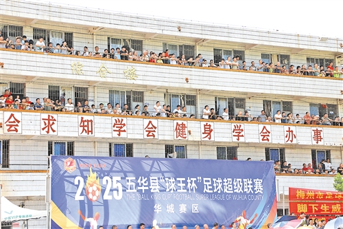 就连平日里, 个乡镇组建