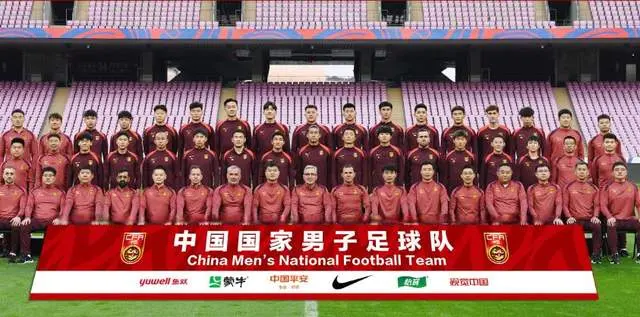 MNhqH, 为联赛和国