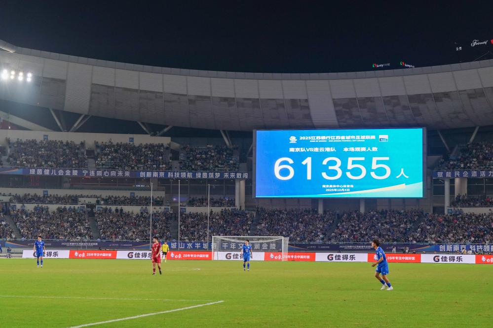 半决赛, 结果, alt 半决赛, 结果, alt