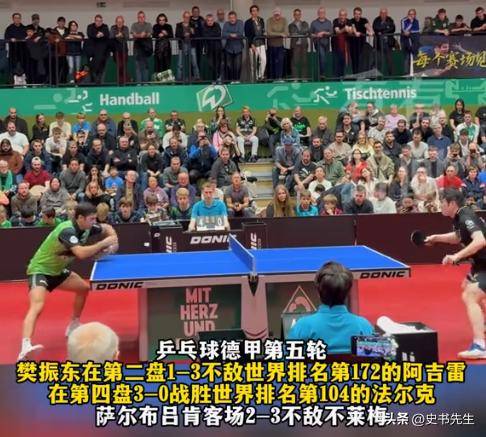 坚守, image, 持能力