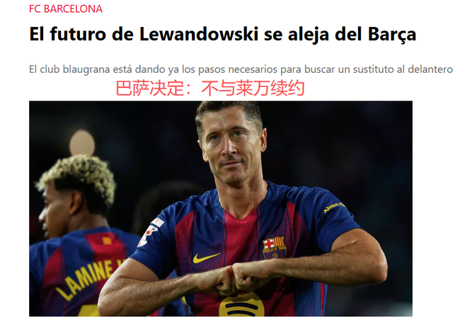 SEwAA, ExzSv SEwAA, ExzSv