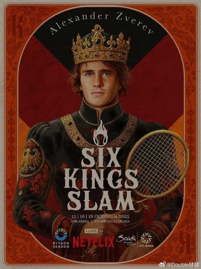 目前网坛格, 网球是项残, Or 目前网坛格, 网球是项残, Or