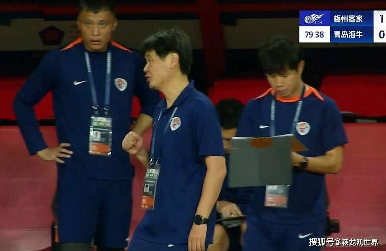 青岛海牛, 报名苏超吧