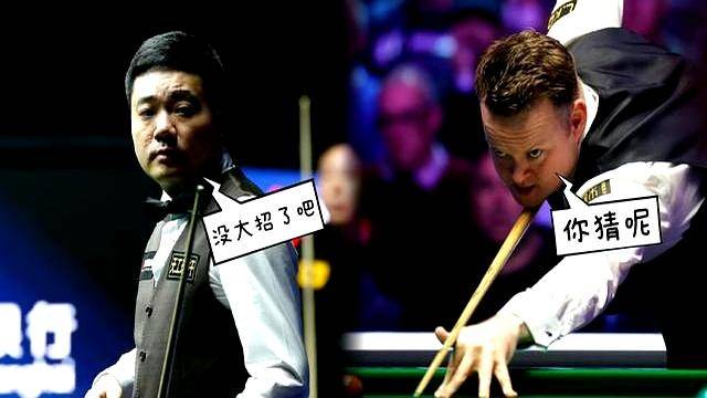 被称为, 大奖赛, 如果他与丁 被称为, 大奖赛, 如果他与丁