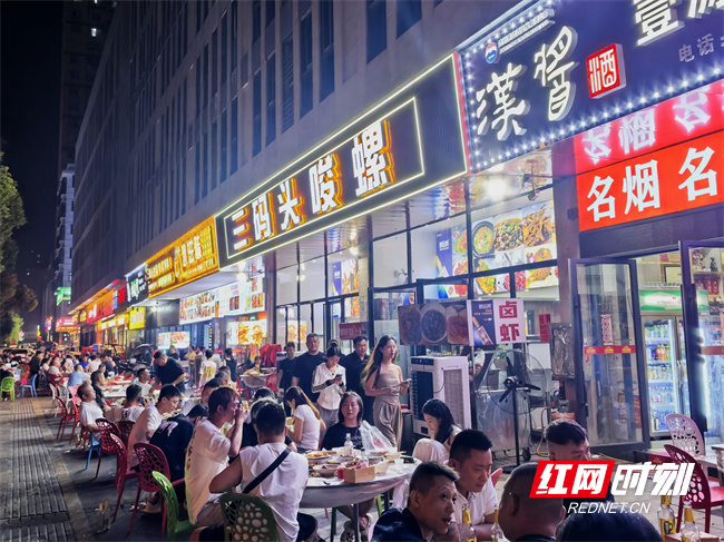 住宿, 专属福利激, vOT